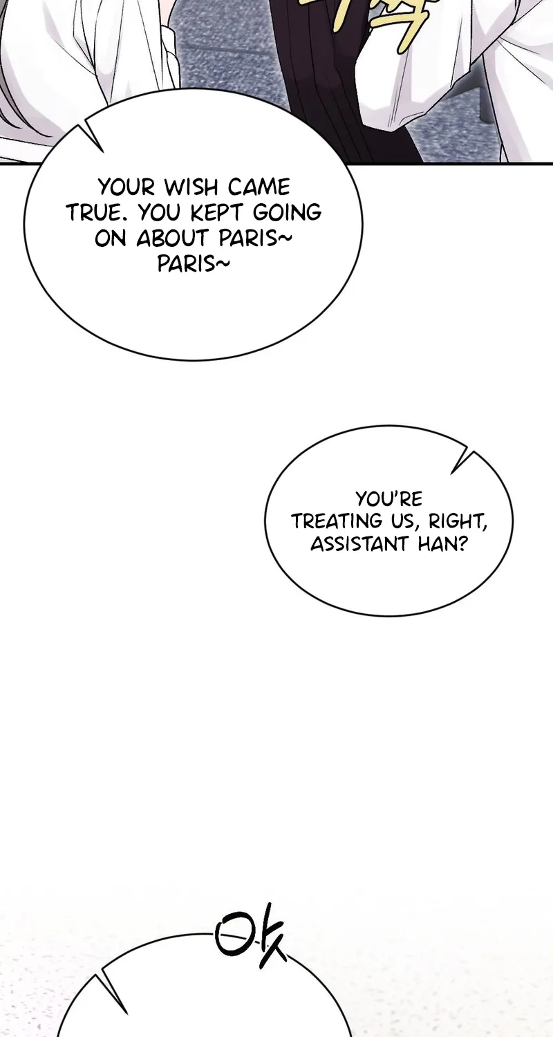 Manager, What's Wrong With You? Chapter 4 - page 22