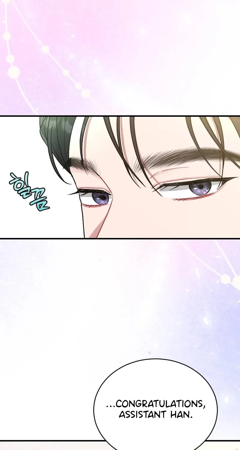 Manager, What's Wrong With You? Chapter 4 - page 26