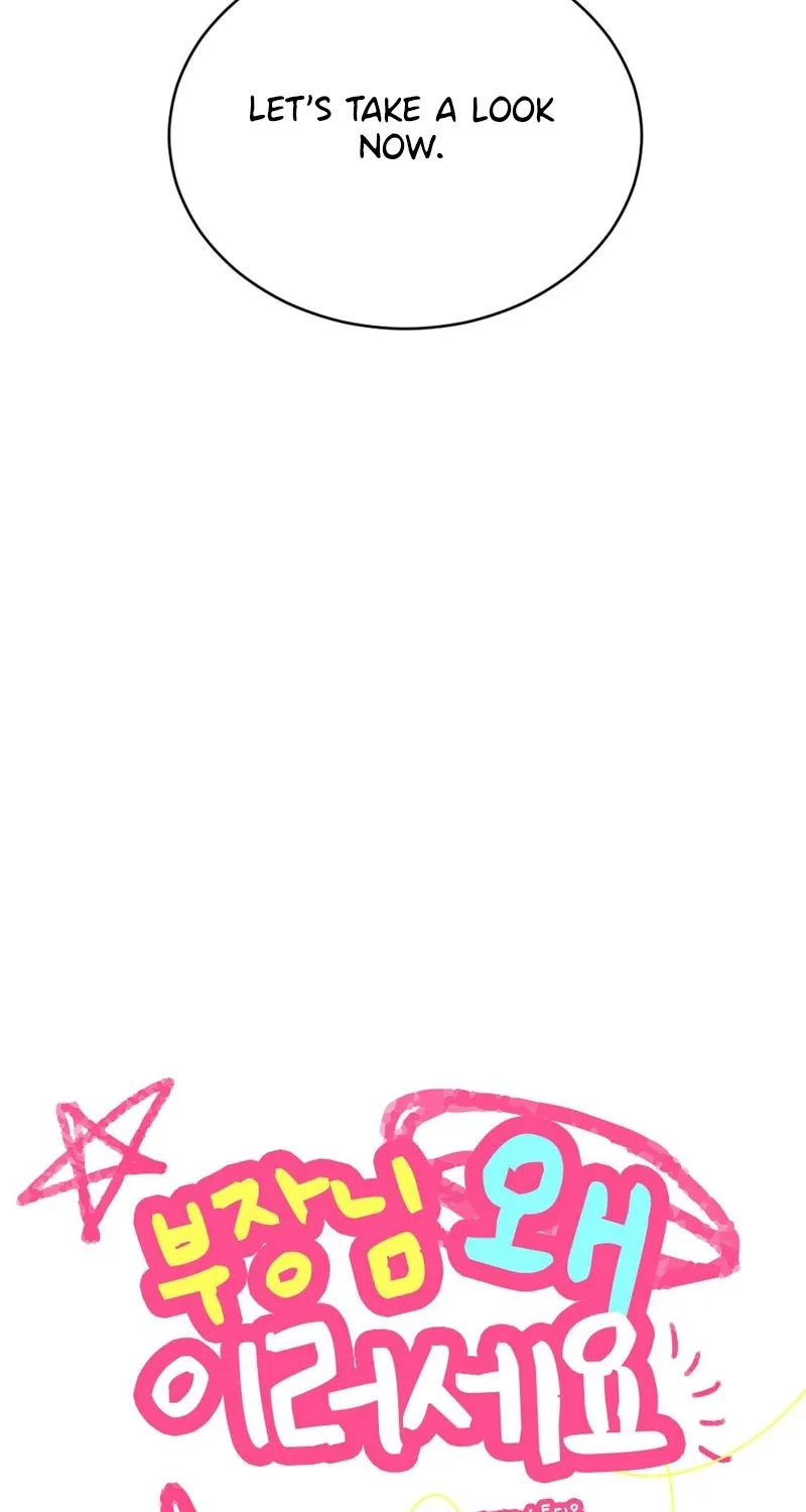 Manager, What's Wrong With You? Chapter 4 - page 29