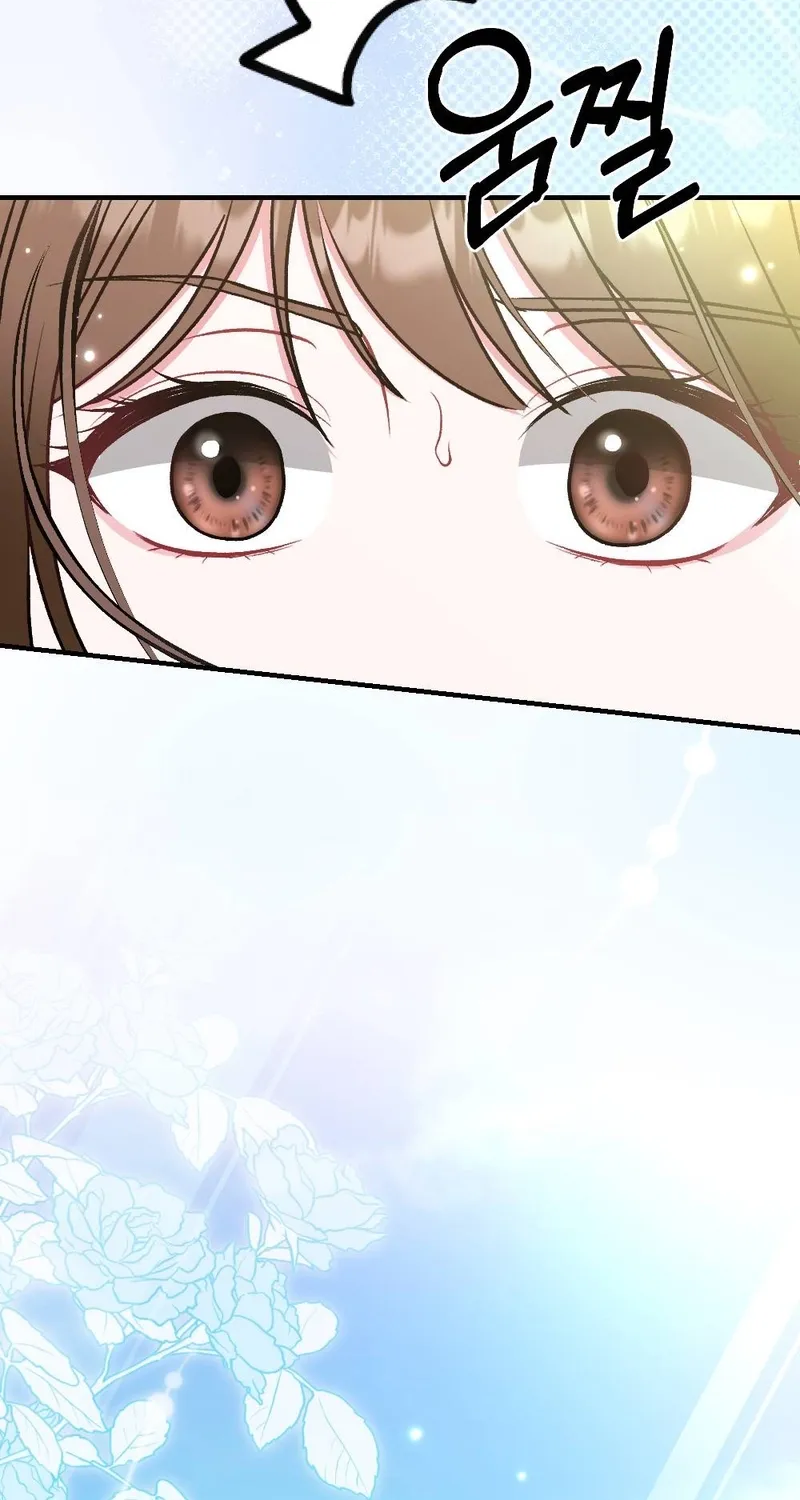 Manager, What's Wrong With You? Chapter 4 - page 33