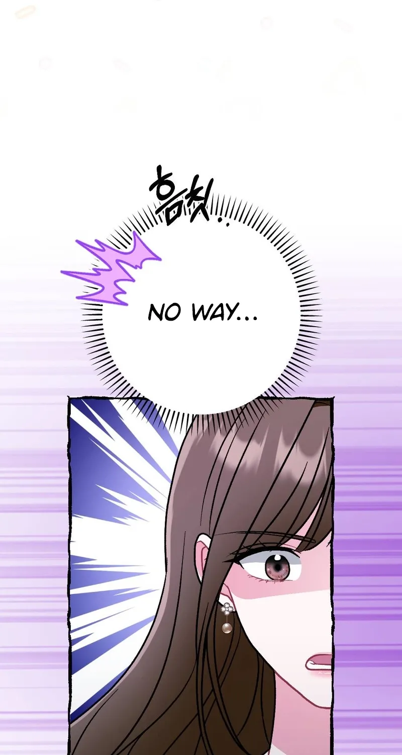 Manager, What's Wrong With You? Chapter 4 - page 49