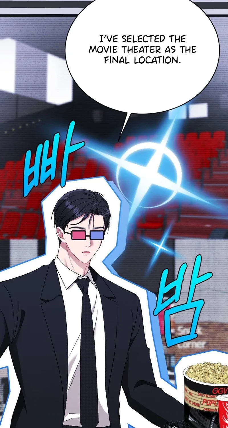 Manager, What's Wrong With You? Chapter 4 - page 53