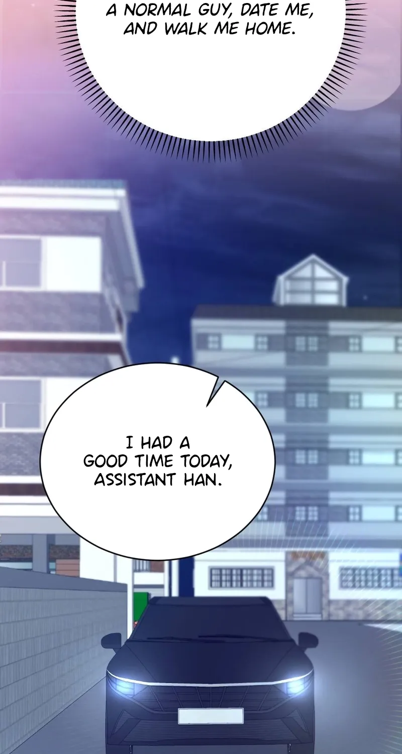 Manager, What's Wrong With You? Chapter 4 - page 58