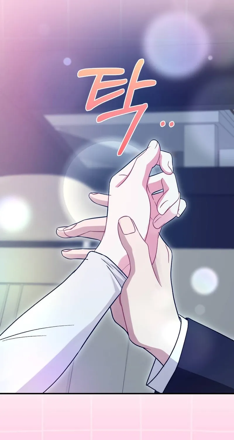 Manager, What's Wrong With You? Chapter 4 - page 61