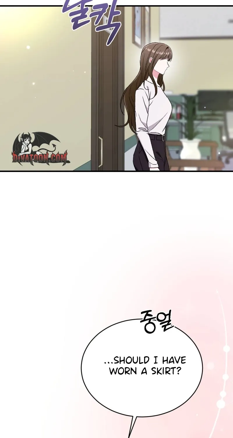 Manager, What's Wrong With You? Chapter 4 - page 84