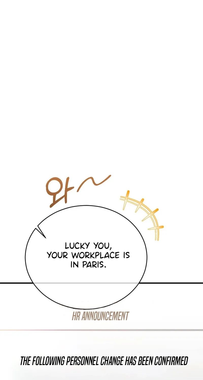 Manager, What's Wrong With You? Chapter 4 - page 87