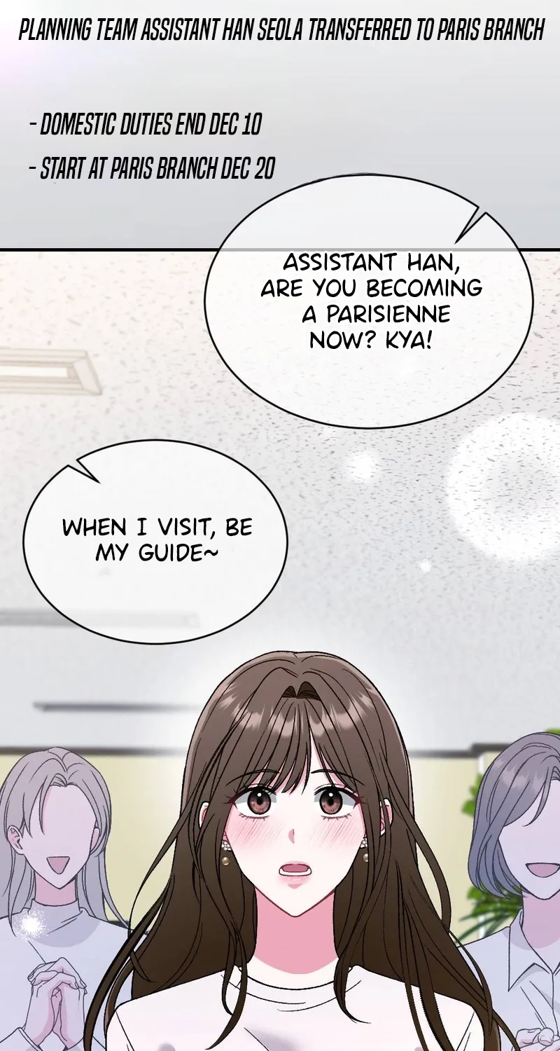 Manager, What's Wrong With You? Chapter 4 - page 88