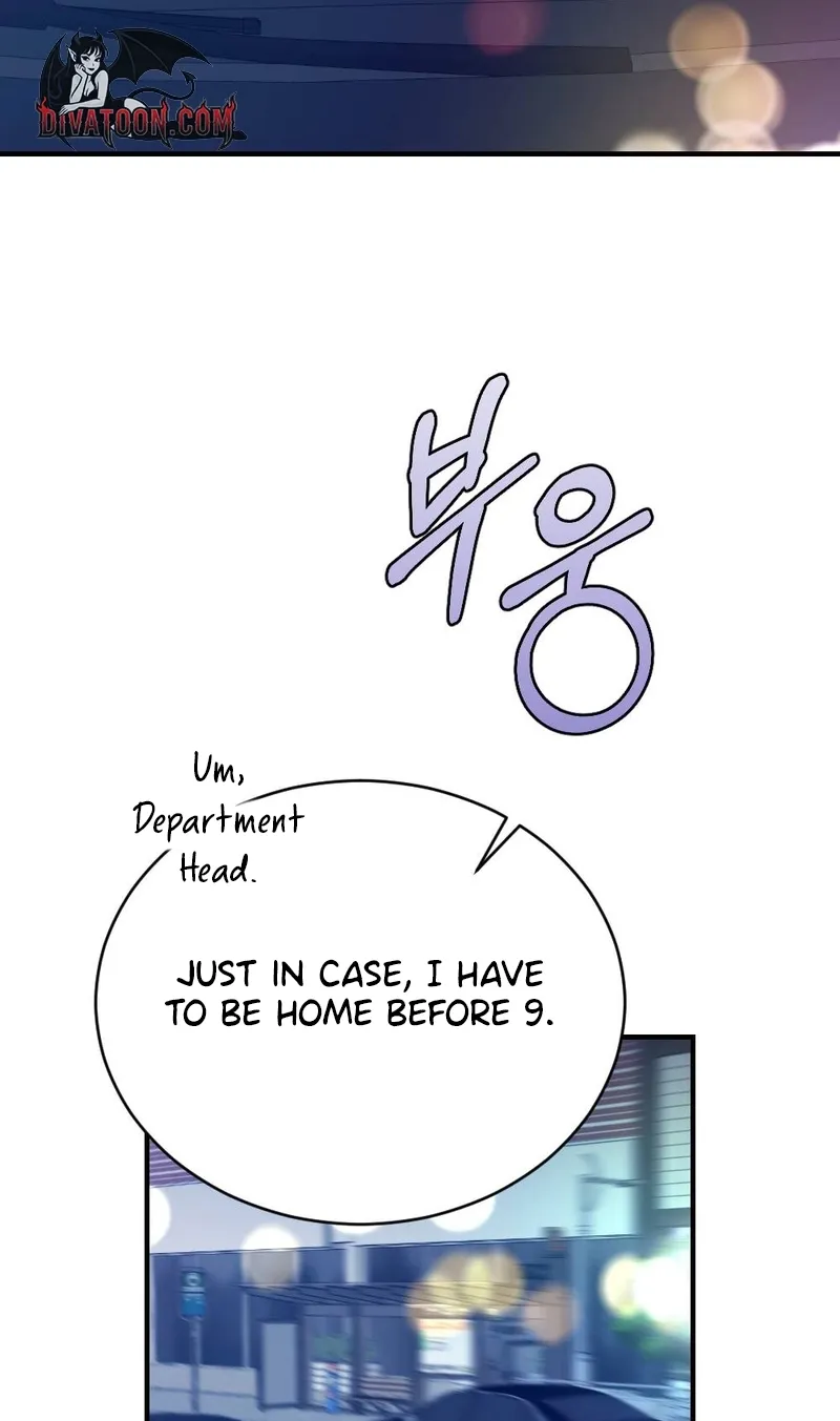 Manager, What's Wrong With You? Chapter 4 - page 94