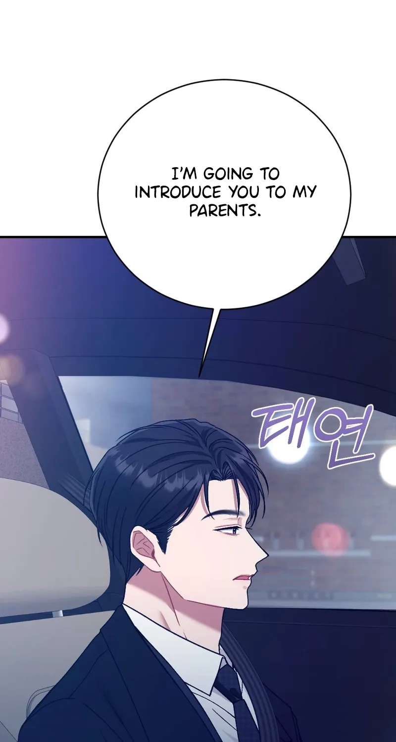 Manager, What's Wrong With You? Chapter 4 - page 97