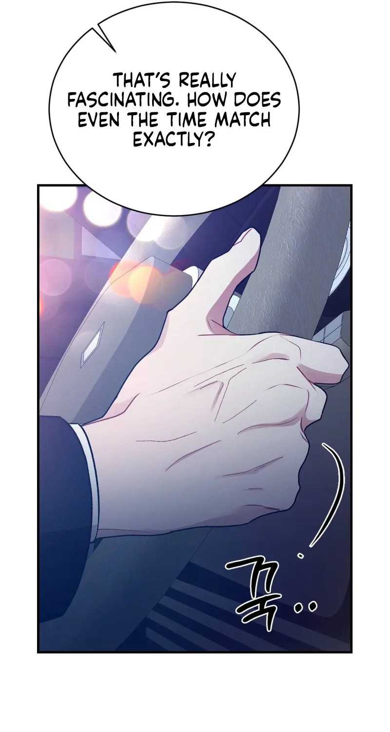 Manager, What's Wrong With You? Chapter 5 - page 11