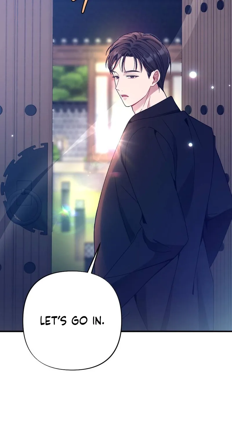 Manager, What's Wrong With You? Chapter 5 - page 23