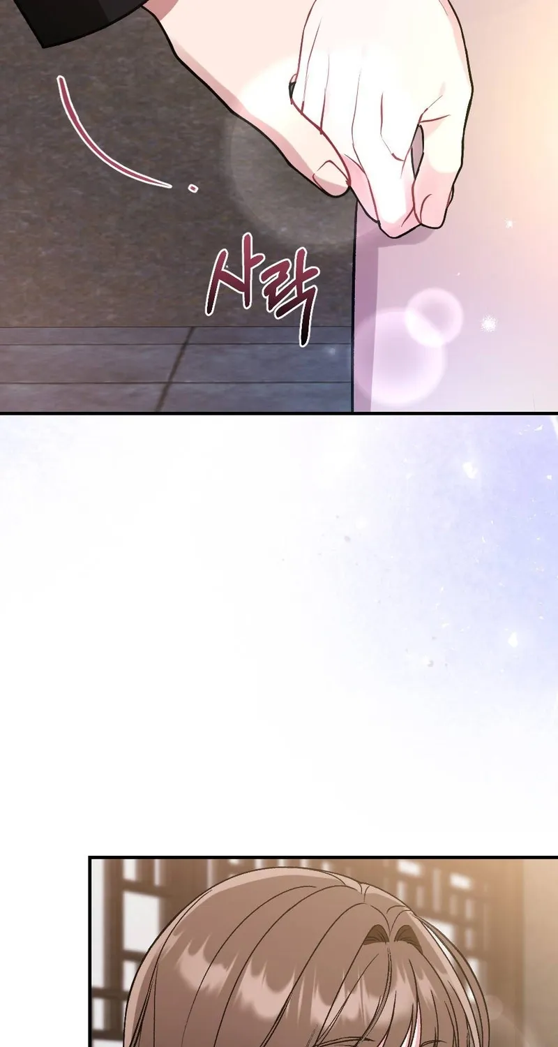 Manager, What's Wrong With You? Chapter 5 - page 33