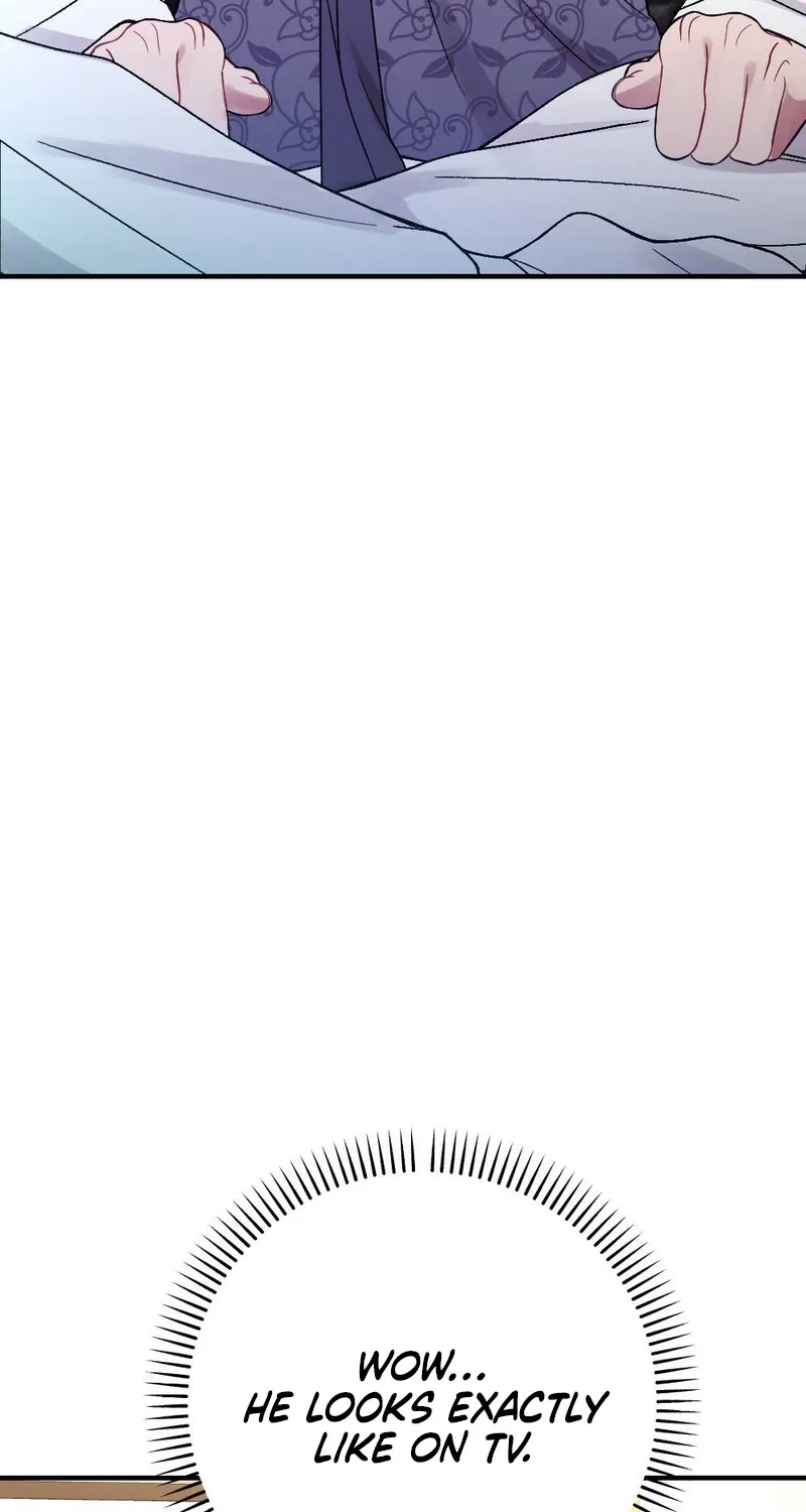 Manager, What's Wrong With You? Chapter 5 - page 42