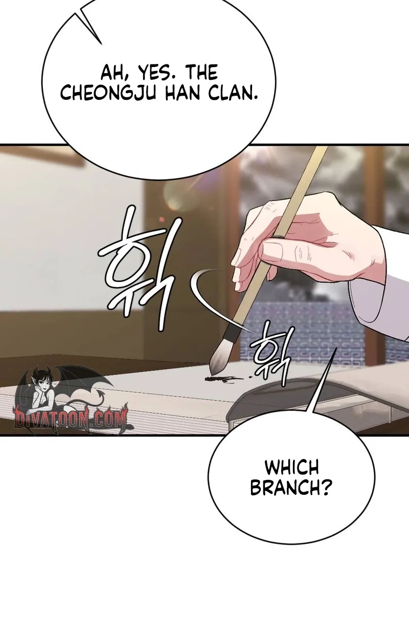 Manager, What's Wrong With You? Chapter 5 - page 44