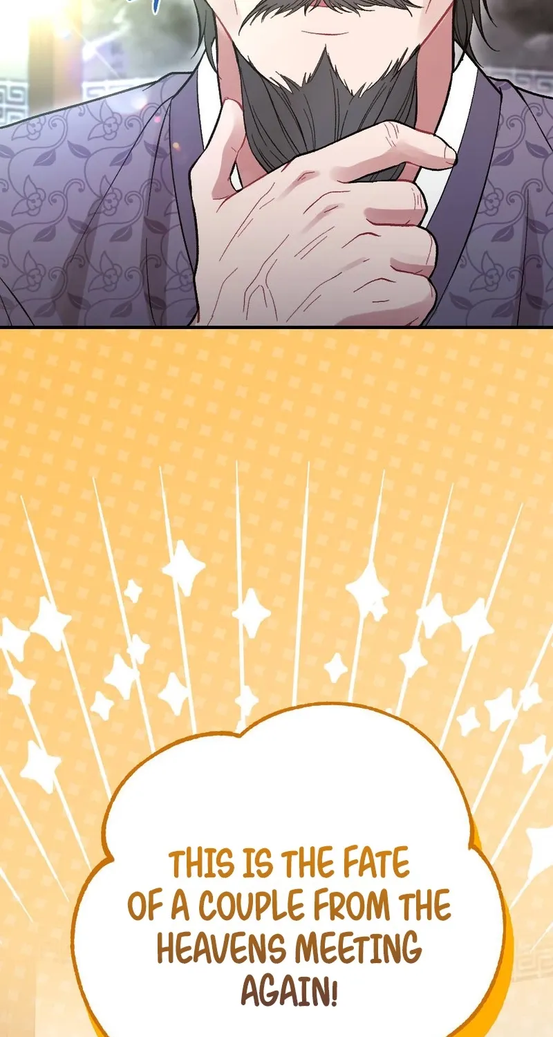 Manager, What's Wrong With You? Chapter 5 - page 56