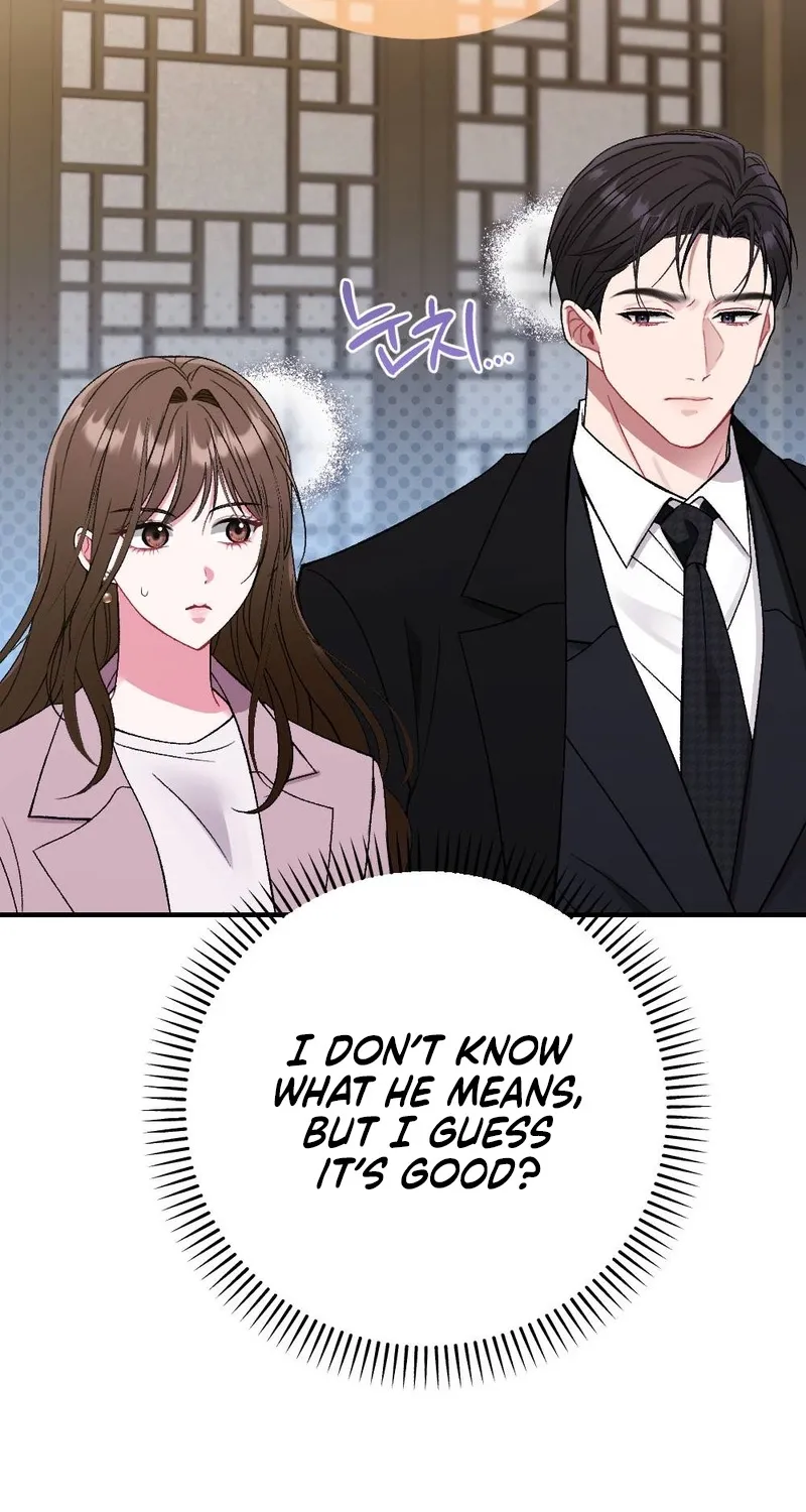 Manager, What's Wrong With You? Chapter 5 - page 60