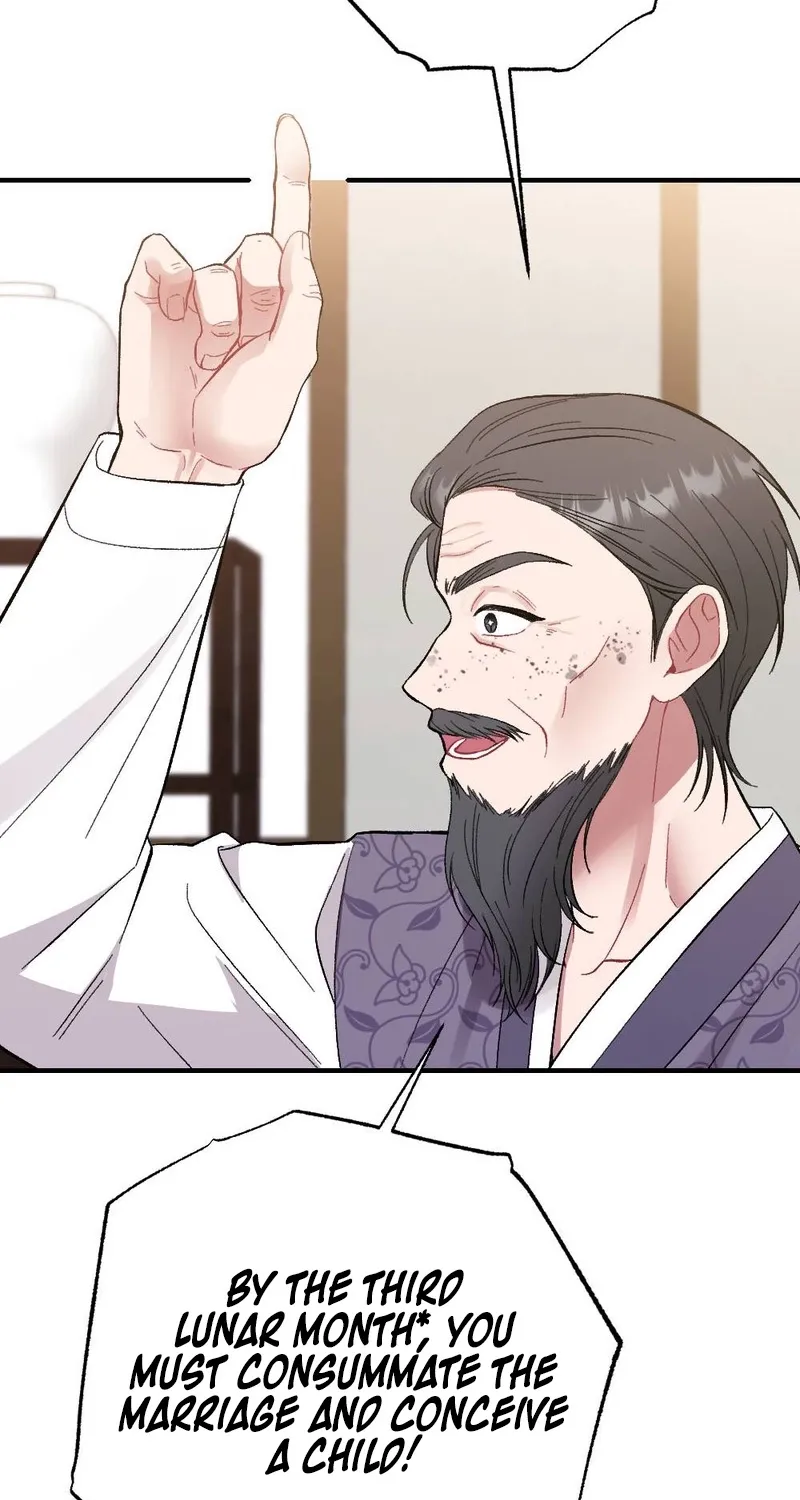 Manager, What's Wrong With You? Chapter 5 - page 66