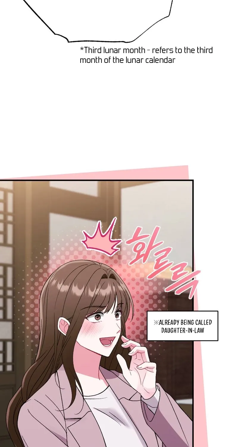 Manager, What's Wrong With You? Chapter 5 - page 67