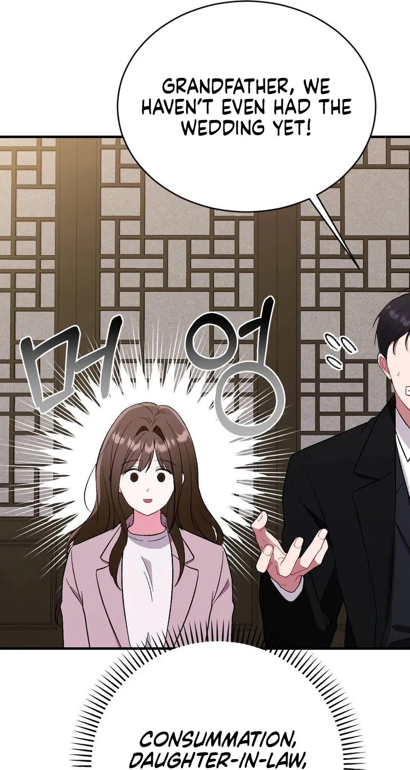 Manager, What's Wrong With You? Chapter 5 - page 69