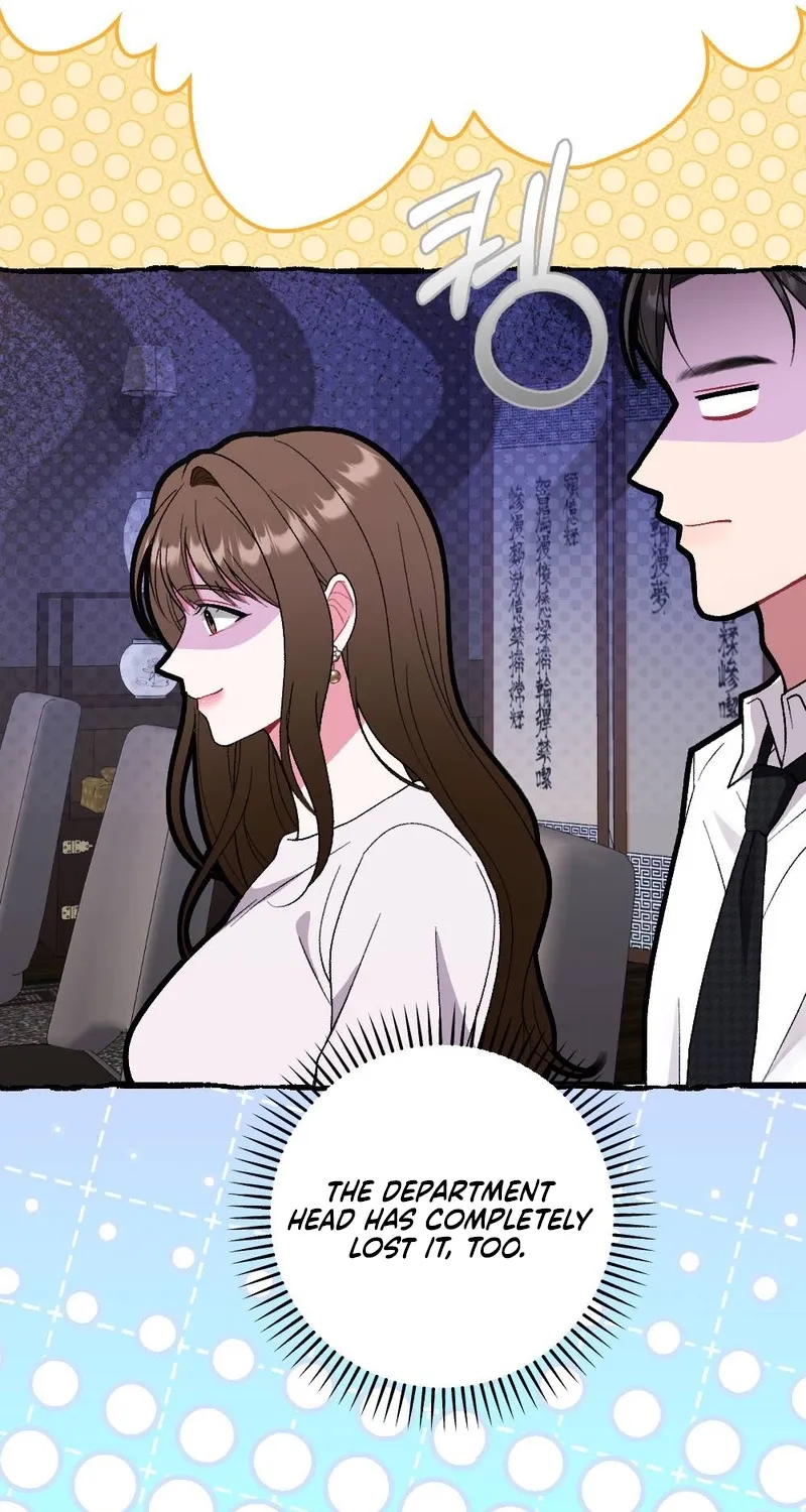 Manager, What's Wrong With You? Chapter 5 - page 79