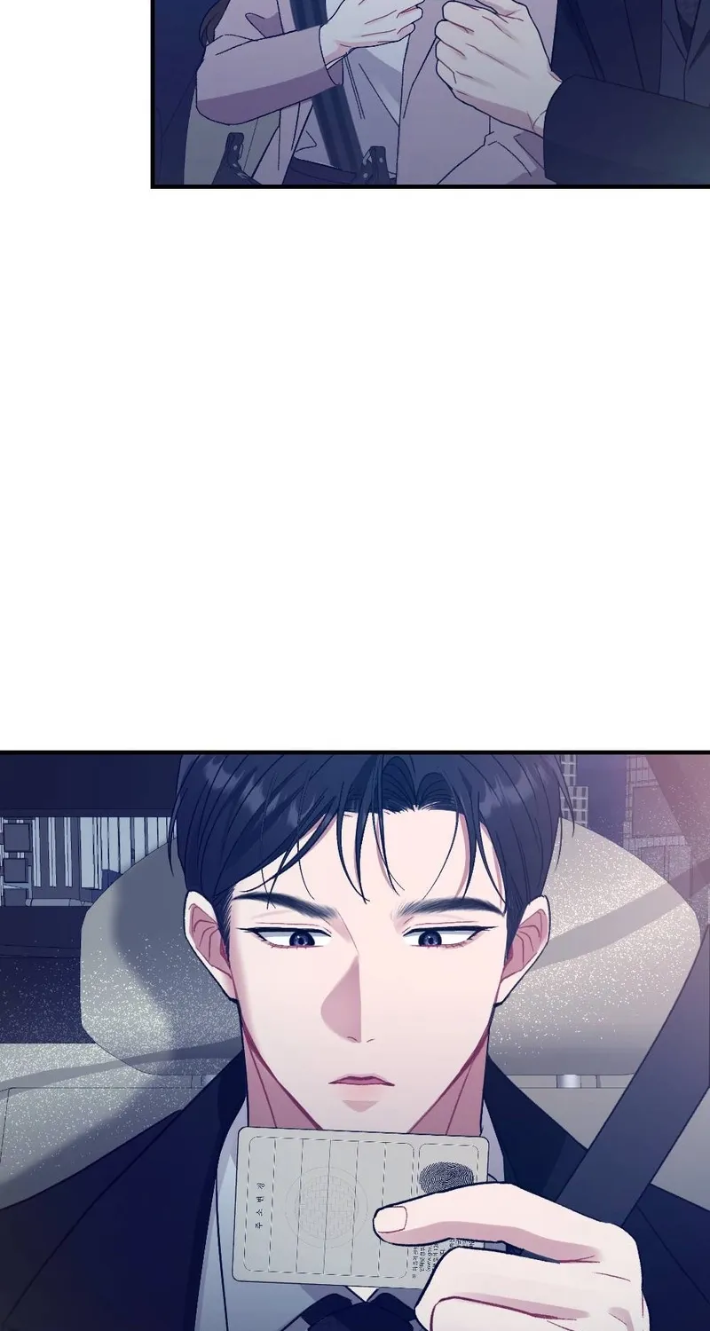 Manager, What's Wrong With You? Chapter 5 - page 8