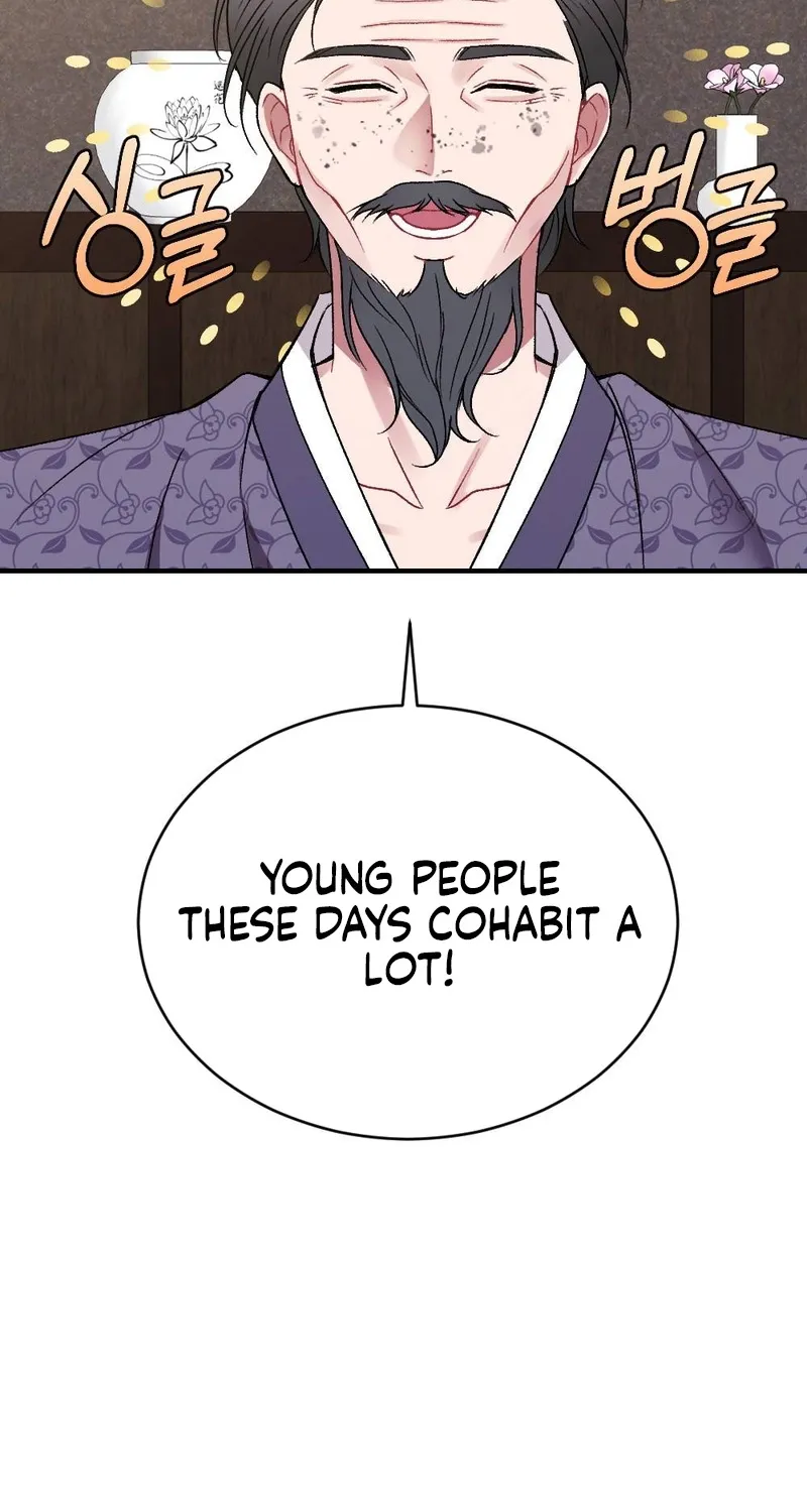 Manager, What's Wrong With You? Chapter 5 - page 81