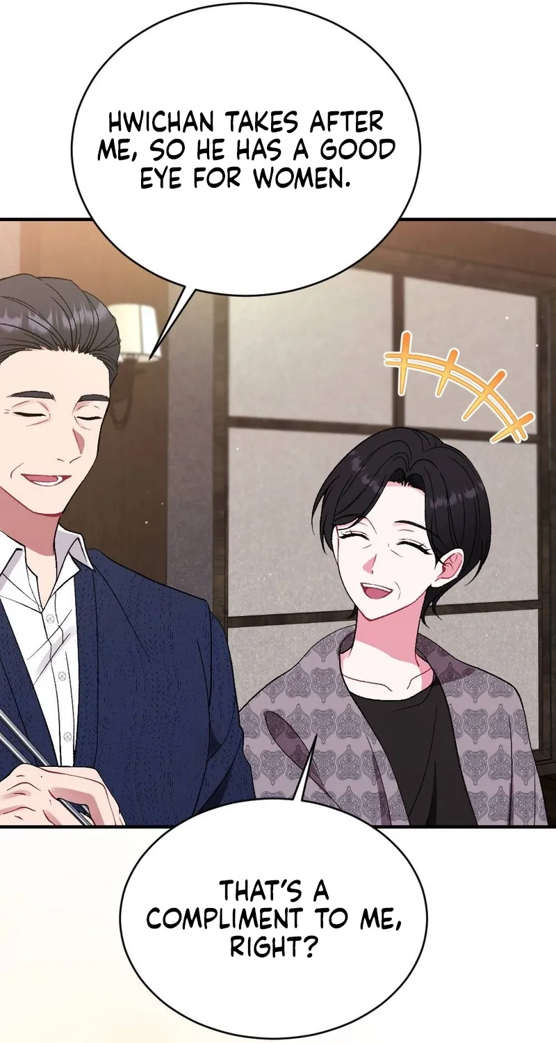 Manager, What's Wrong With You? Chapter 5 - page 89