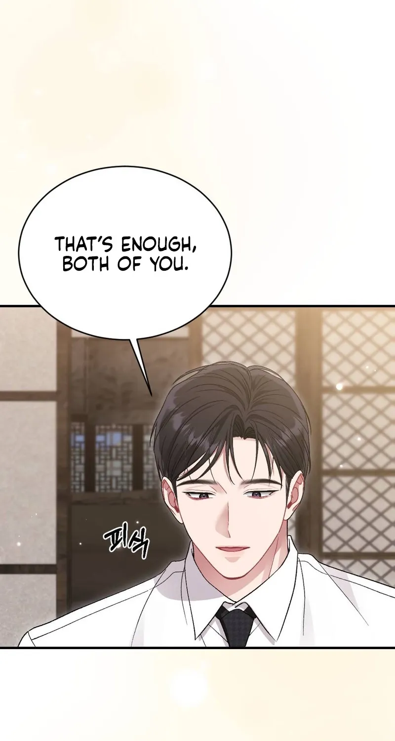 Manager, What's Wrong With You? Chapter 5 - page 90