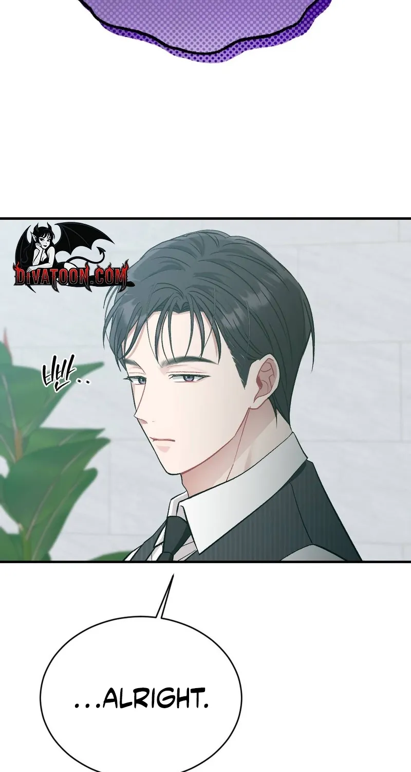 Manager, What's Wrong With You? Chapter 6 - page 108