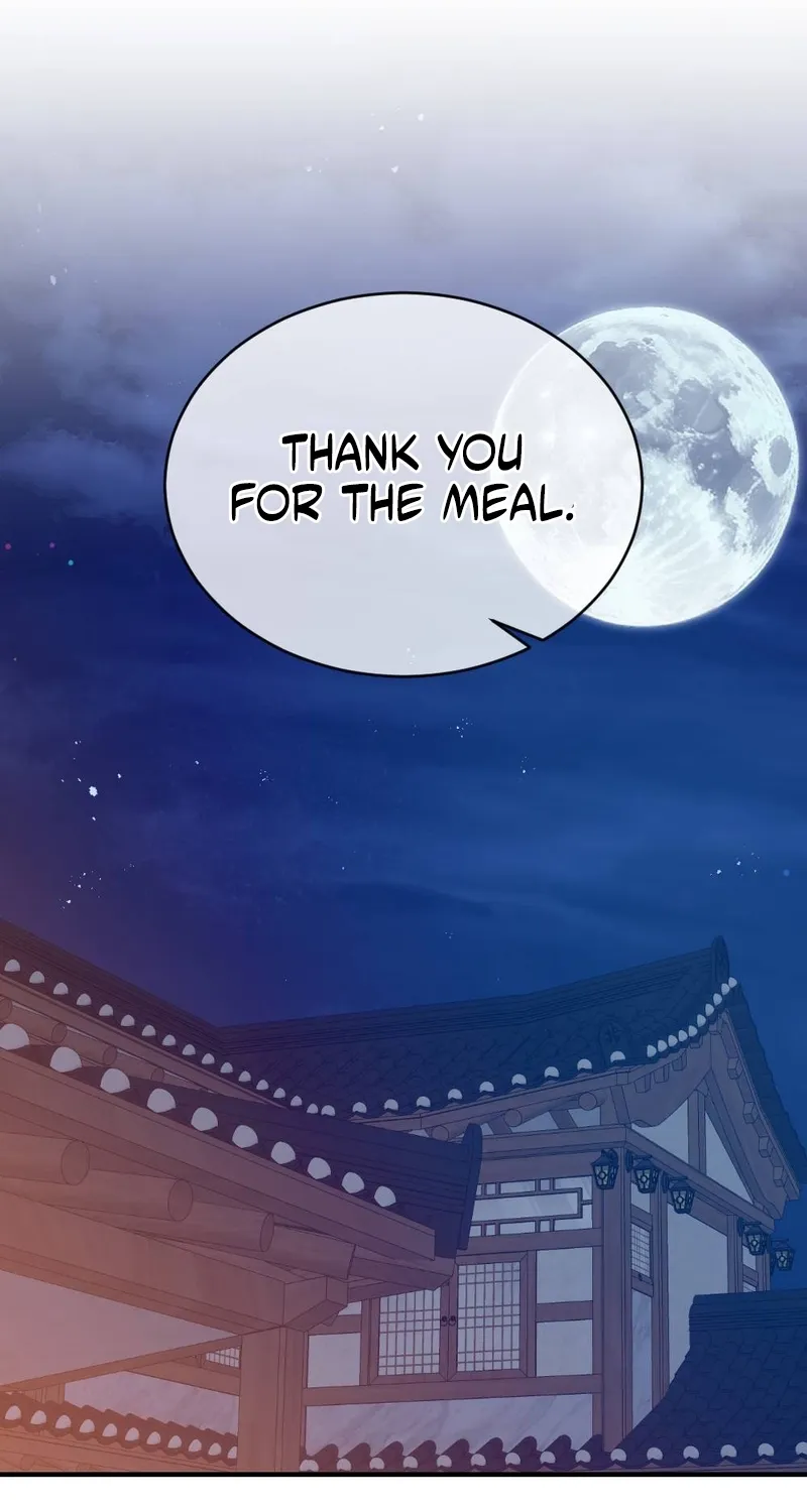 Manager, What's Wrong With You? Chapter 6 - page 17