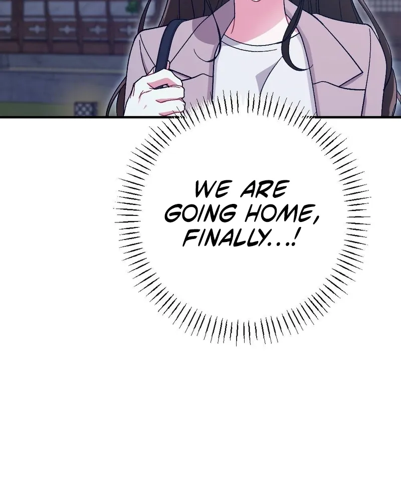 Manager, What's Wrong With You? Chapter 6 - page 20