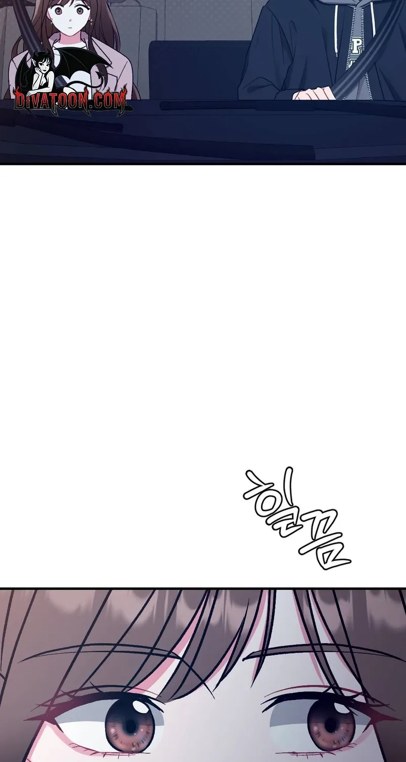 Manager, What's Wrong With You? Chapter 6 - page 23