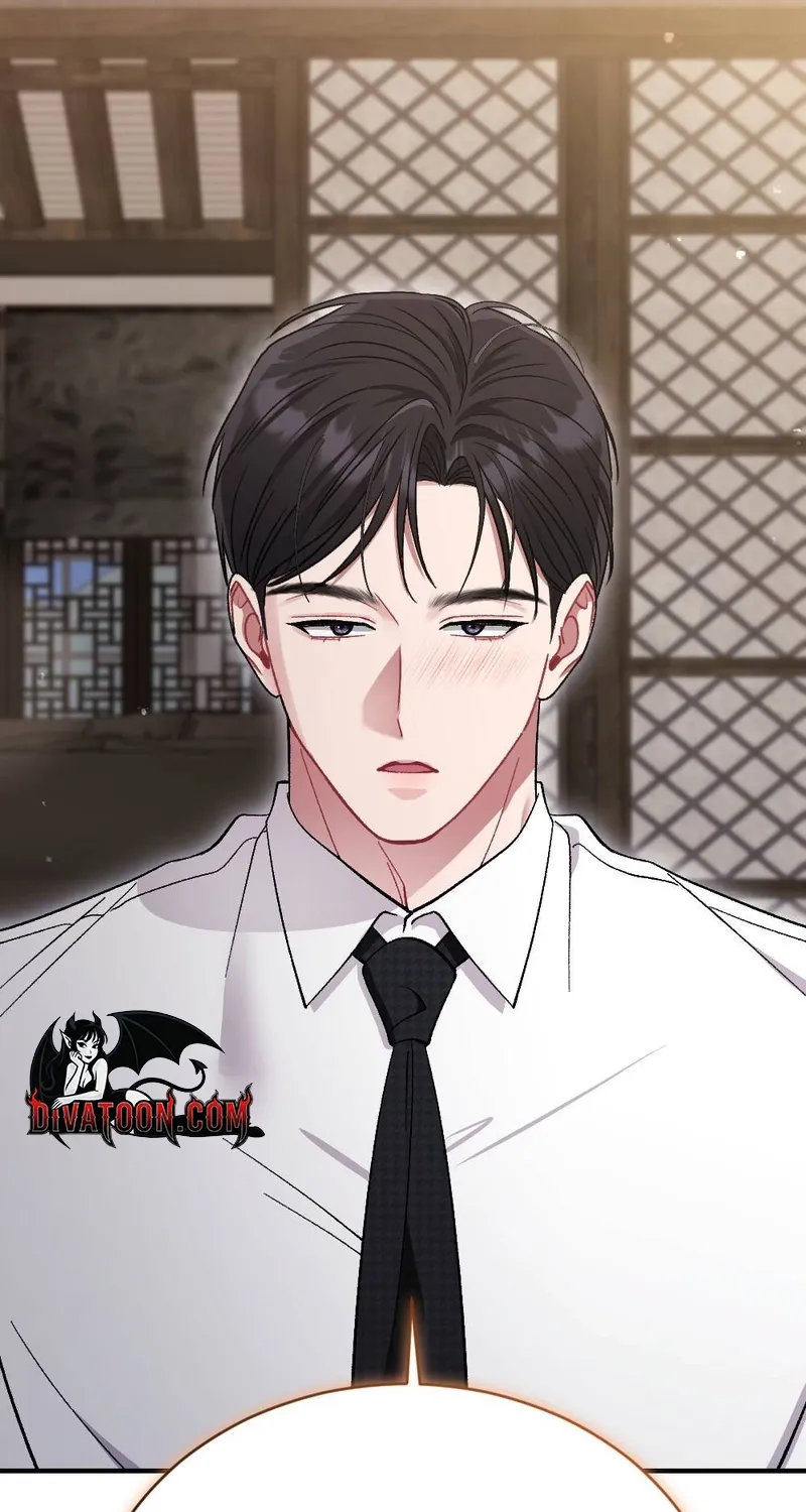 Manager, What's Wrong With You? Chapter 6 - page 3