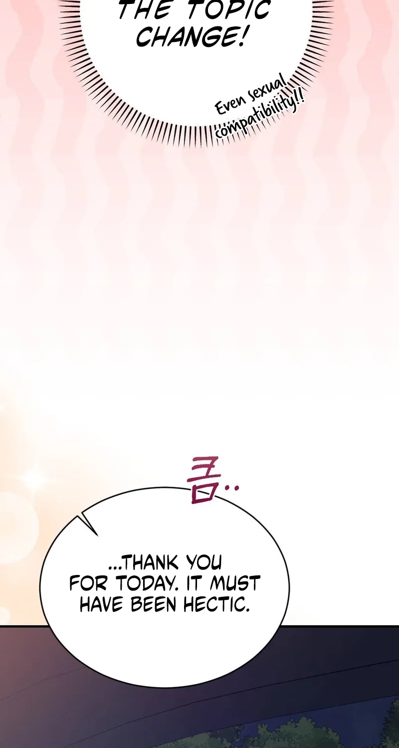 Manager, What's Wrong With You? Chapter 6 - page 32