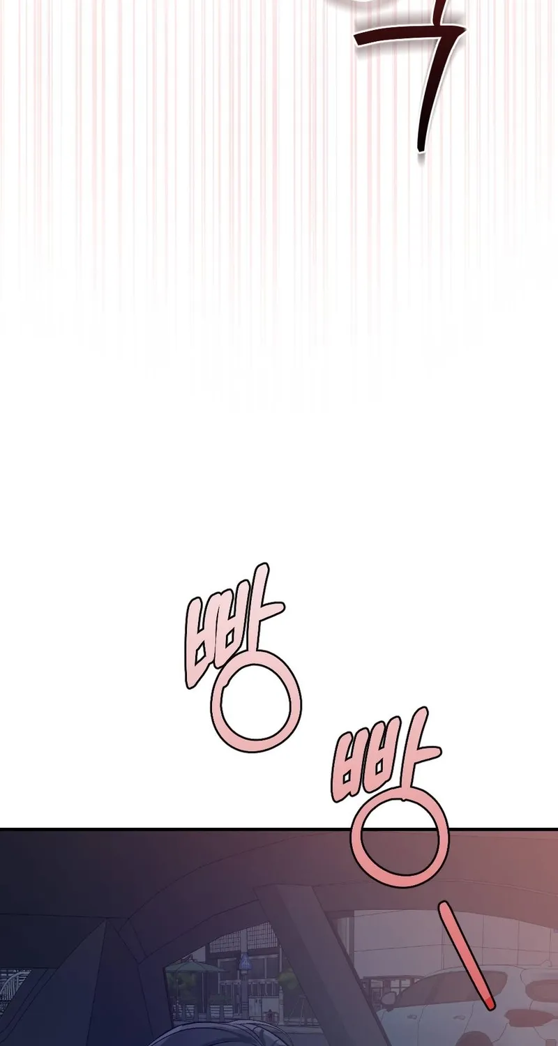 Manager, What's Wrong With You? Chapter 6 - page 42