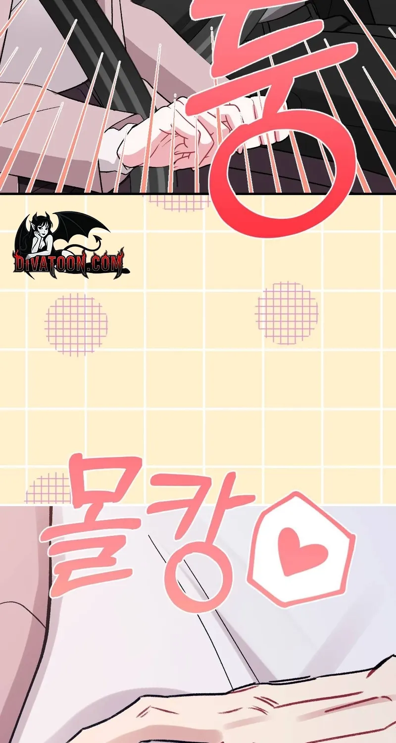 Manager, What's Wrong With You? Chapter 6 - page 48