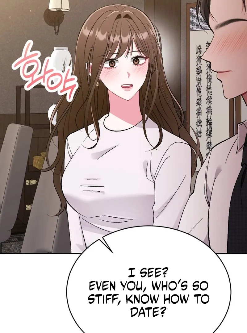 Manager, What's Wrong With You? Chapter 6 - page 5