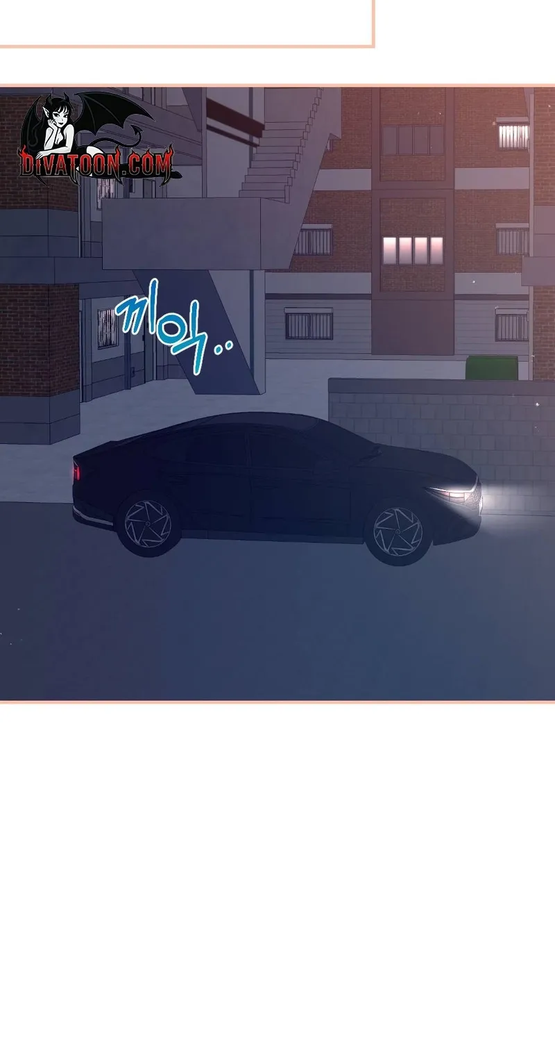 Manager, What's Wrong With You? Chapter 6 - page 58