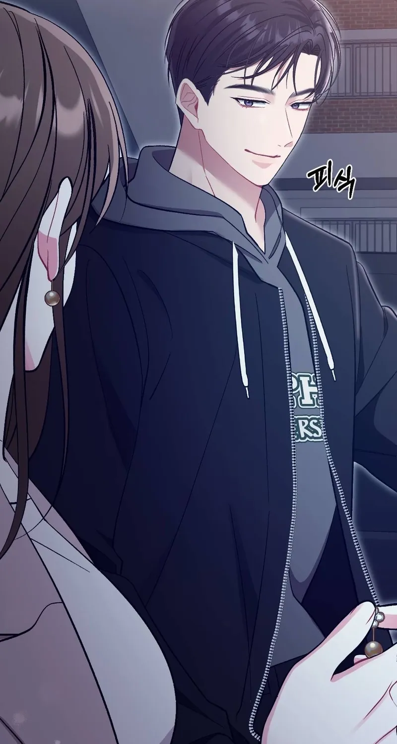 Manager, What's Wrong With You? Chapter 6 - page 67