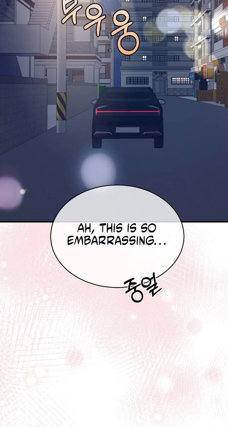 Manager, What's Wrong With You? Chapter 6 - page 69