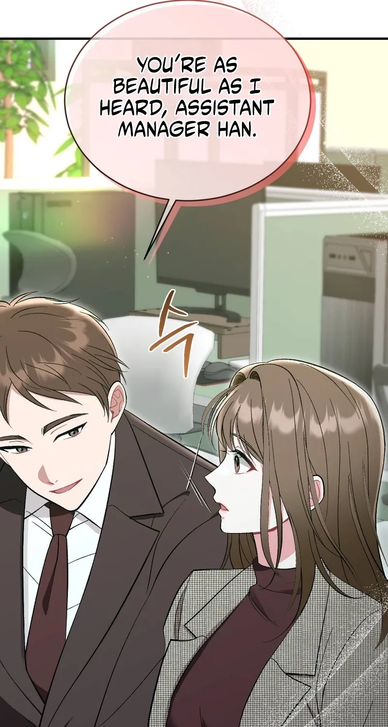 Manager, What's Wrong With You? Chapter 6 - page 81