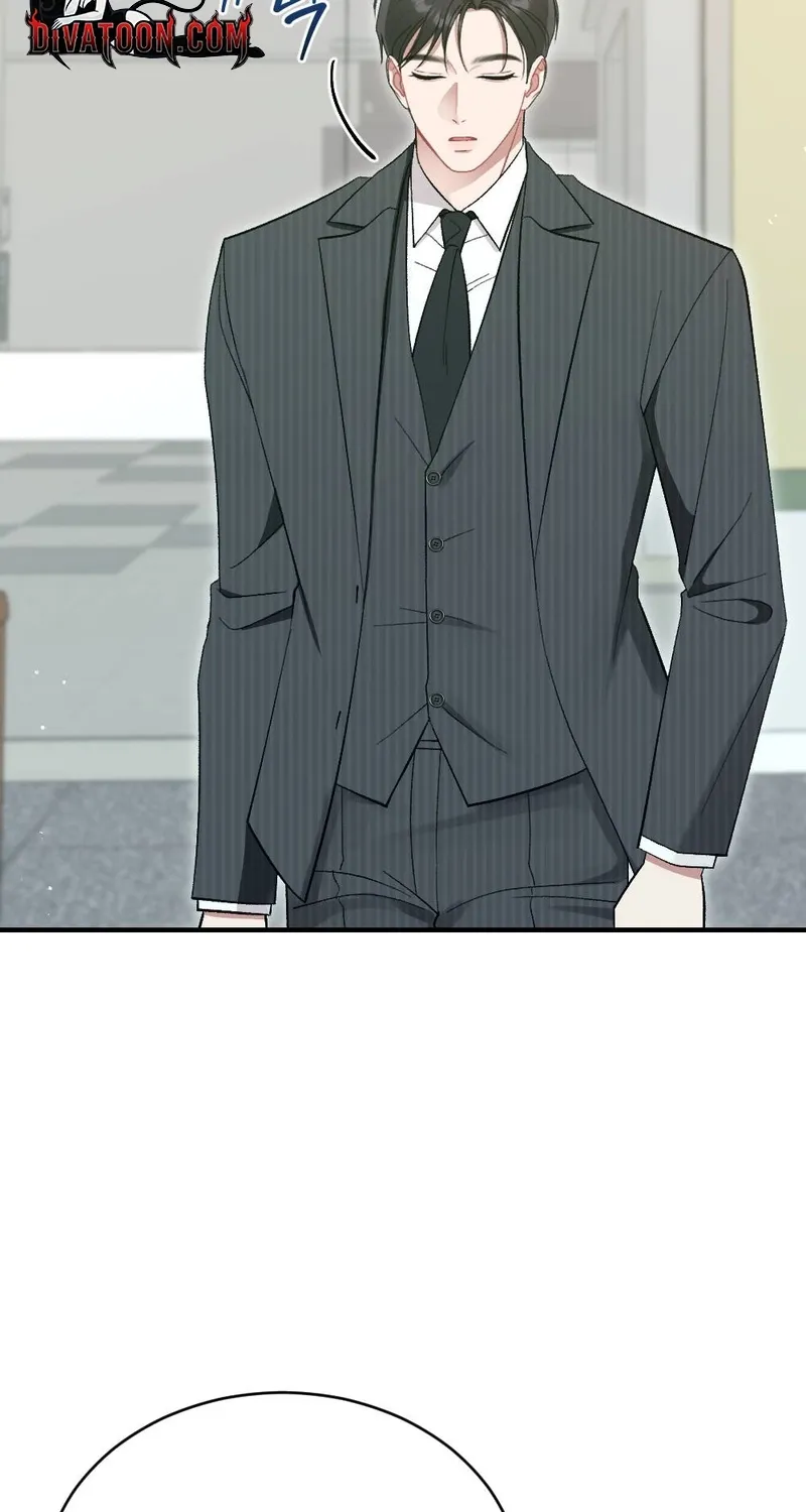 Manager, What's Wrong With You? Chapter 6 - page 86