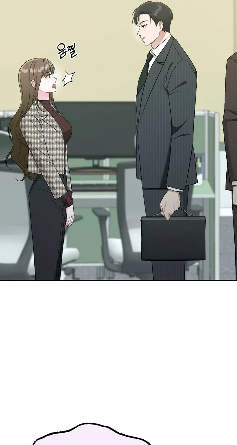 Manager, What's Wrong With You? Chapter 6 - page 91