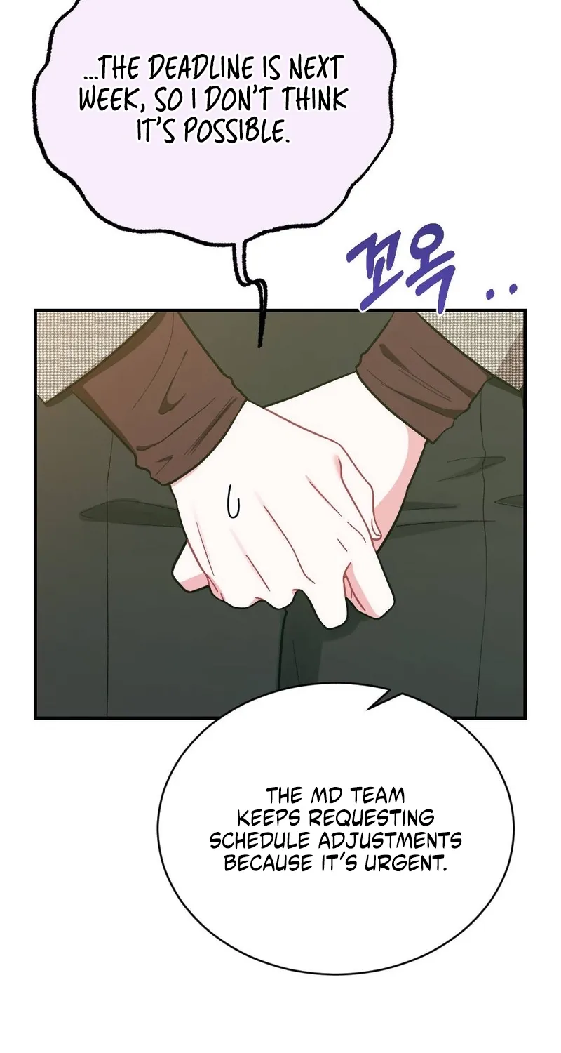 Manager, What's Wrong With You? Chapter 6 - page 92