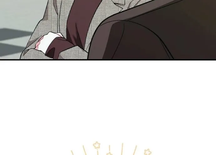 Manager, What's Wrong With You? Chapter 7 - page 10