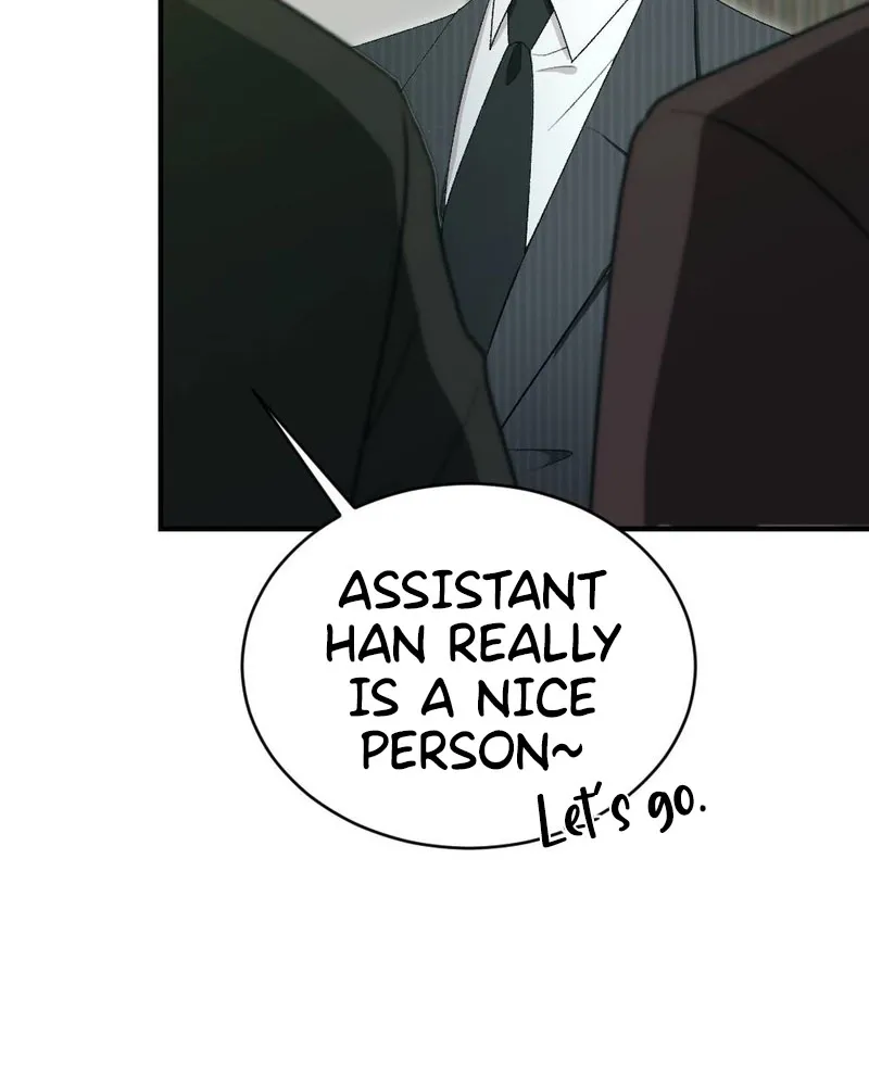 Manager, What's Wrong With You? Chapter 7 - page 20