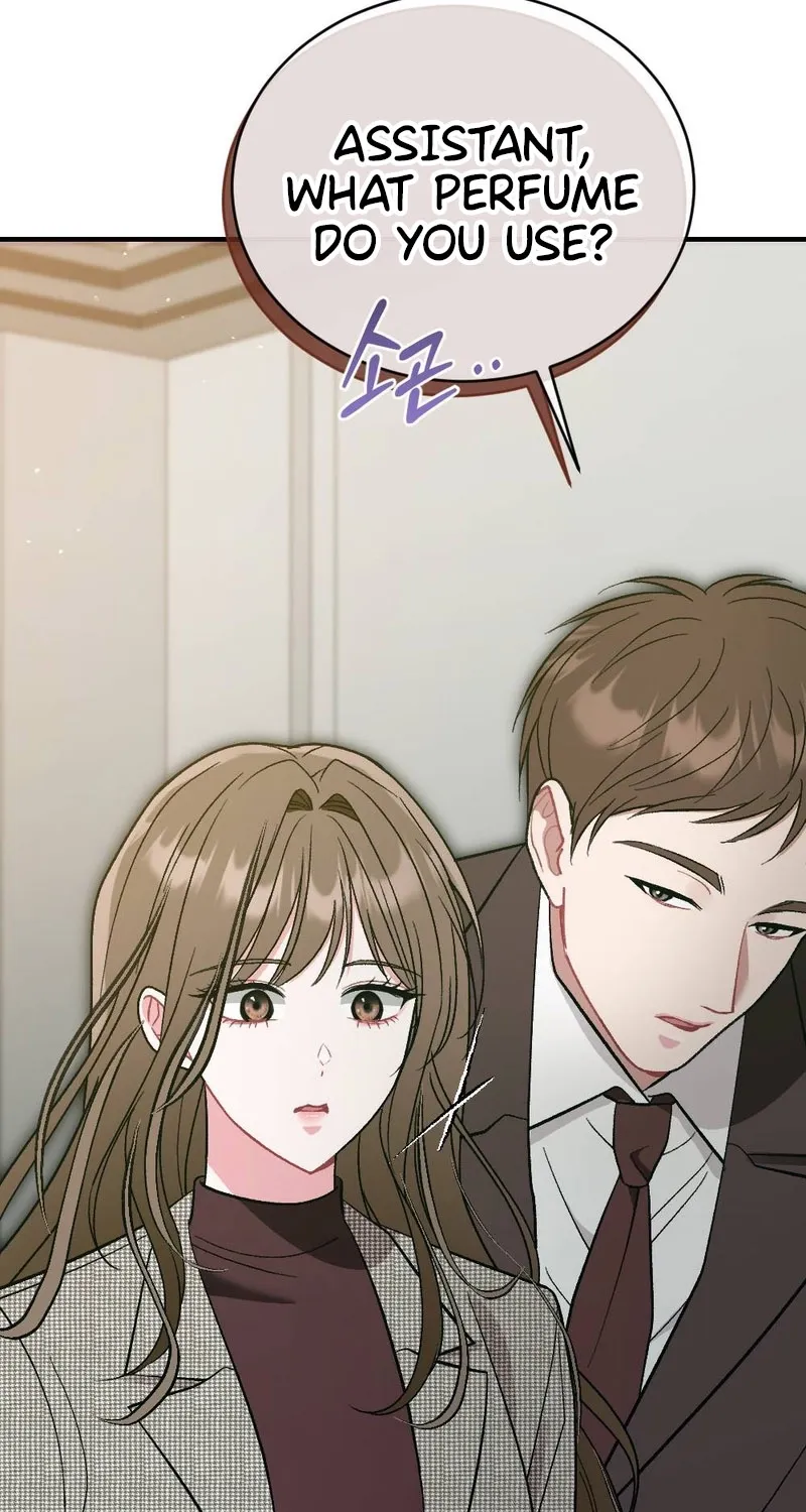 Manager, What's Wrong With You? Chapter 7 - page 23