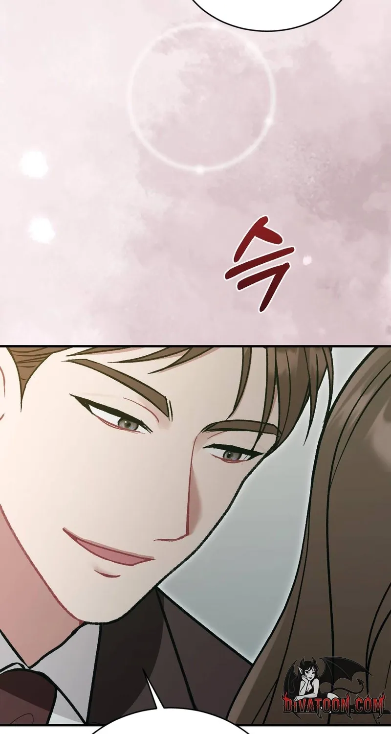 Manager, What's Wrong With You? Chapter 7 - page 26