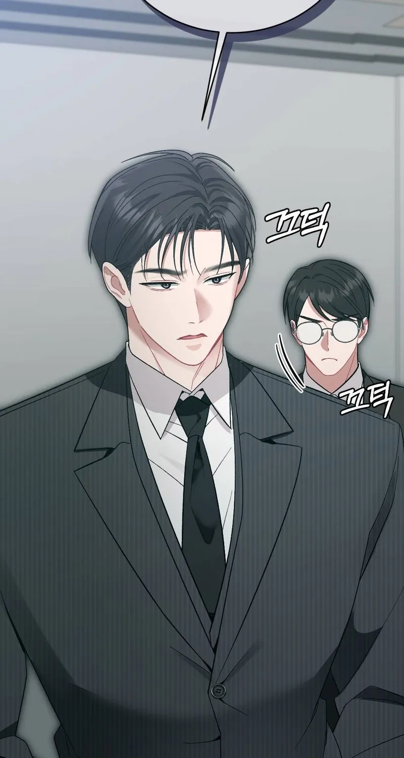 Manager, What's Wrong With You? Chapter 7 - page 28