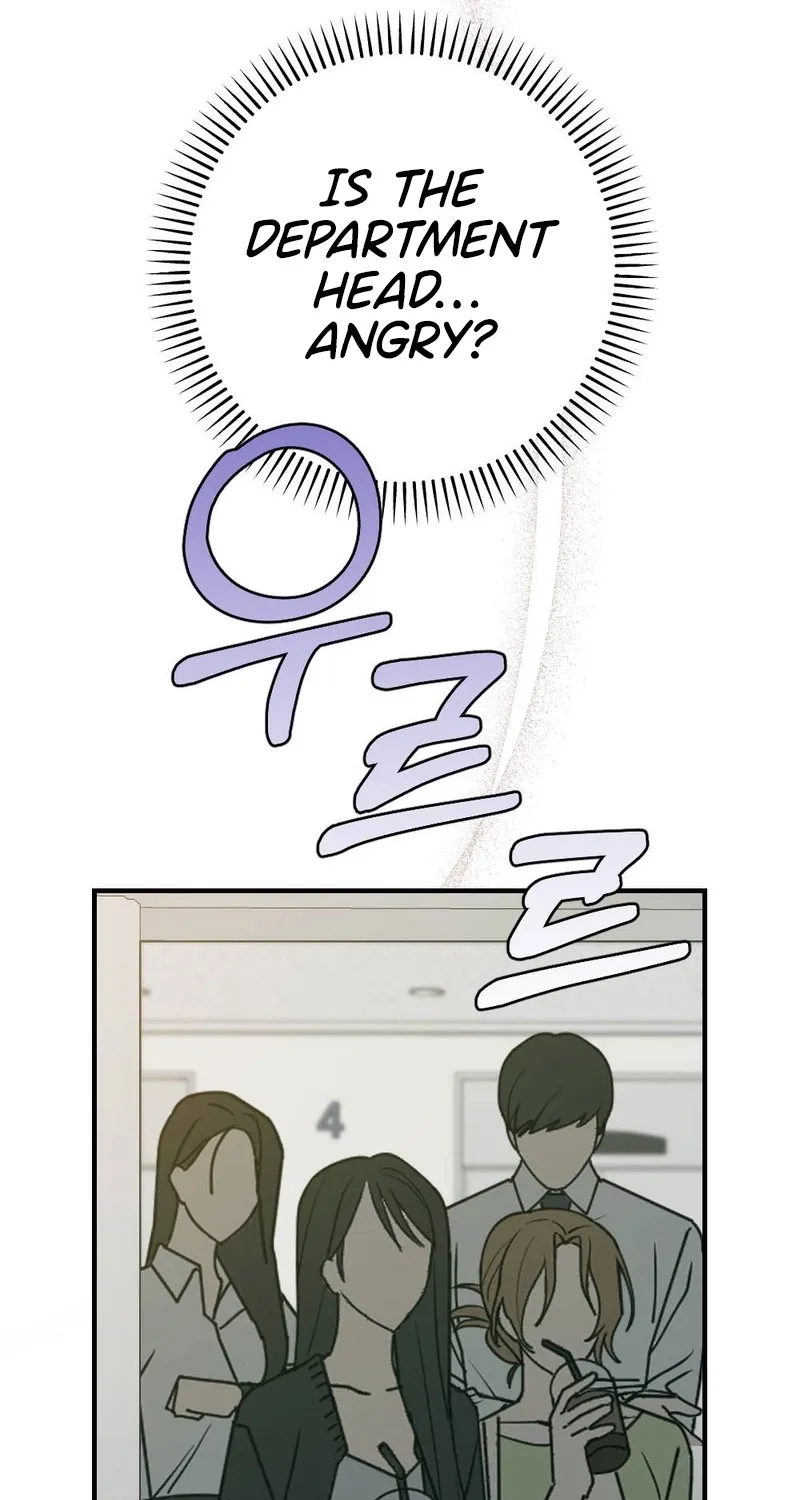 Manager, What's Wrong With You? Chapter 7 - page 31